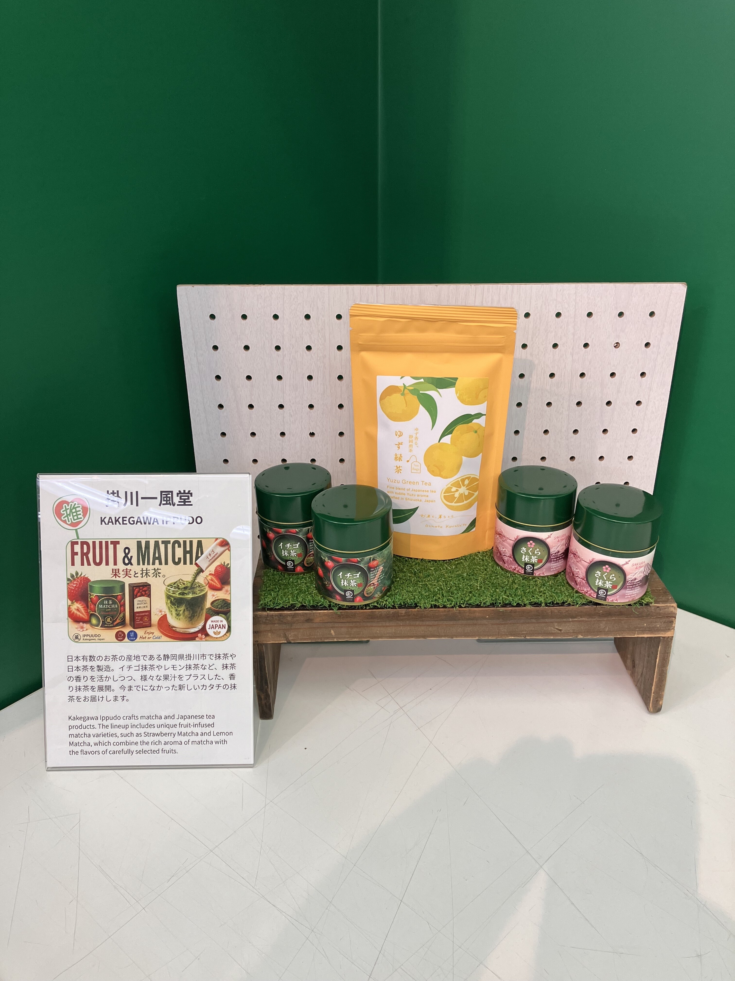 https://store.hands.net/shinjuku/item/a185e62dff3eec9b9d14933f955feee57df8417e.jpeg
