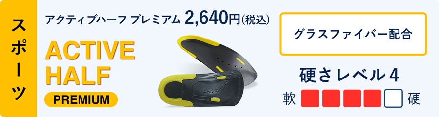 https://store.hands.net/shinjuku/item/aa20c1d183bba4dd850d341e1857c7819ba2601b.png