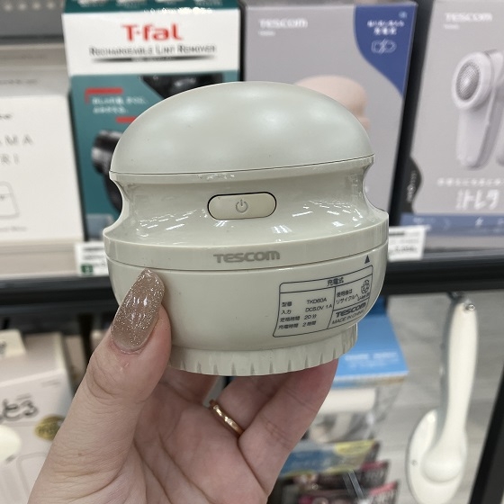 【新宿店/6F】手のひらサイズの毛玉取り「トレタ」