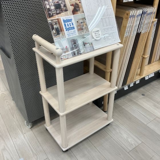  【新宿店/6F】新生活にお部屋の空間に合うラックをつくろう