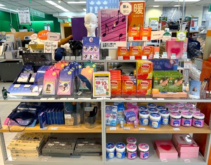  【新宿店/7F】アイマスクで癒しのひとときを