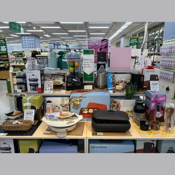 【新宿店/7F】新生活のスタートにキッチンアイテムのギフトはいかがですか？