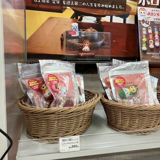 【新宿店/5F】昭和・平成・令和の三世代をつなぐキャラクター