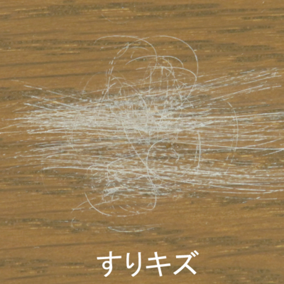 スクリーンショット 2026-02-16 173049.png