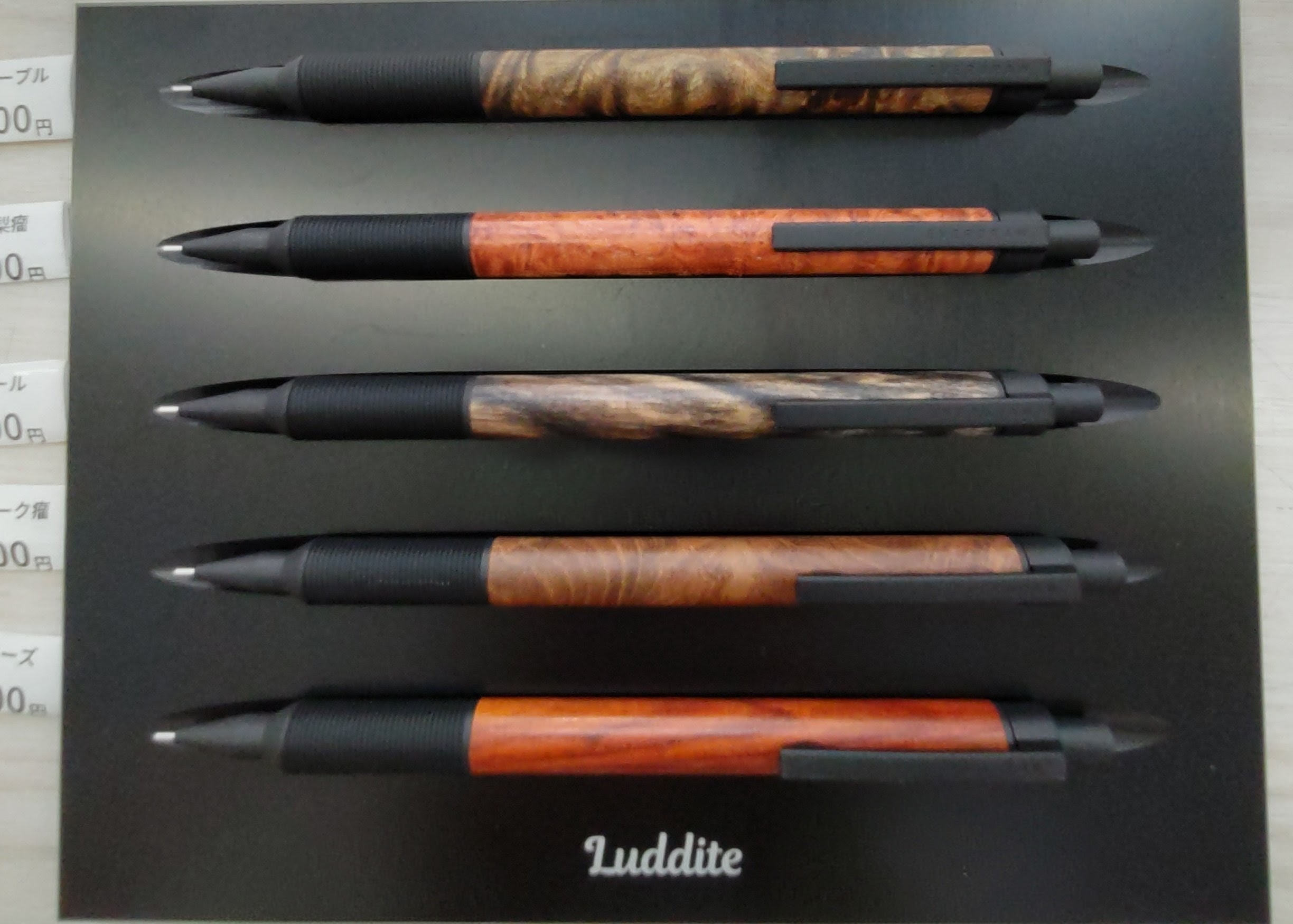 【新宿店/4F】自分の手で「育てる」筆記具をたのしもう