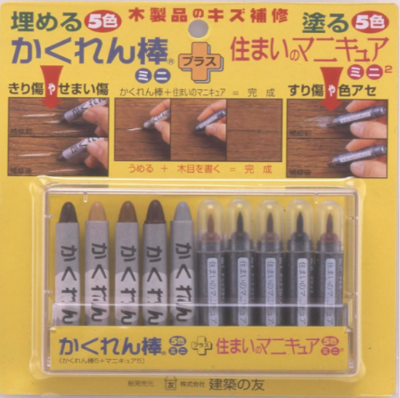 スクリーンショット 2026-02-16 173346.png