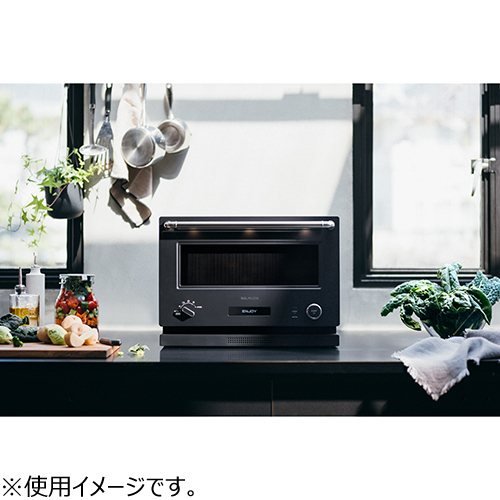 【新宿店/7F】新生活のスタートに　今ならバルミューダがお買い得！