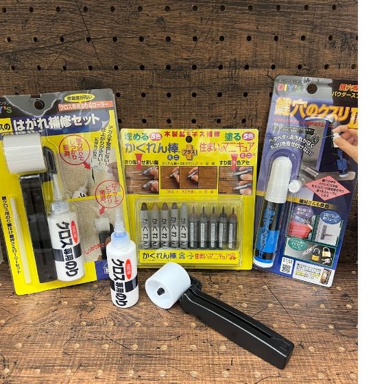 【新宿店/6F】住まいのかんたん補修おすすめランキング