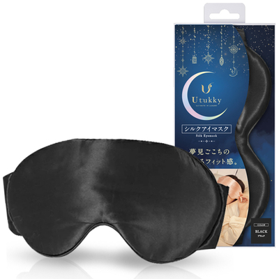シルクアイマスク.jpg