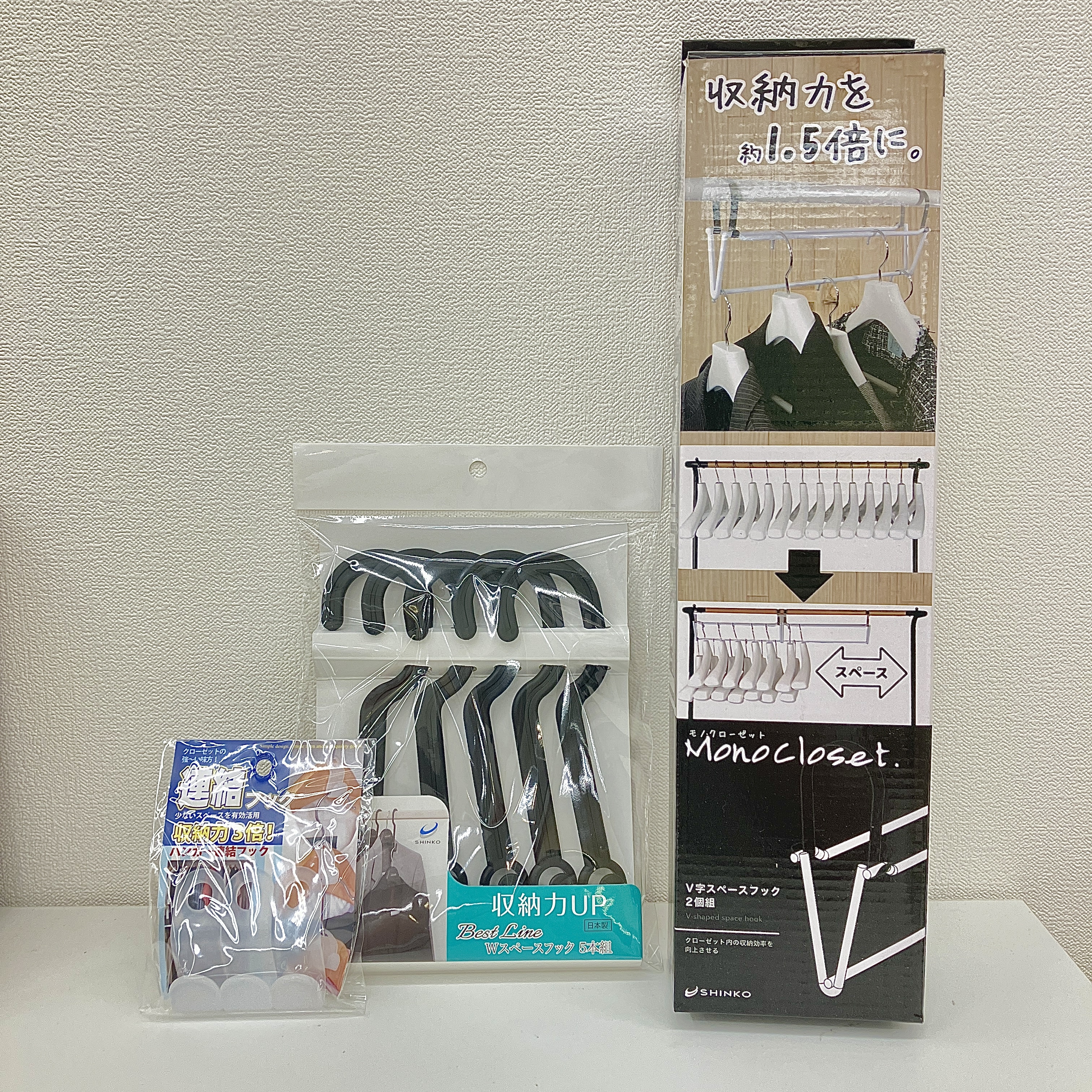 【新宿店/6F】分厚い冬服も省スペースグッズですっきり収納！