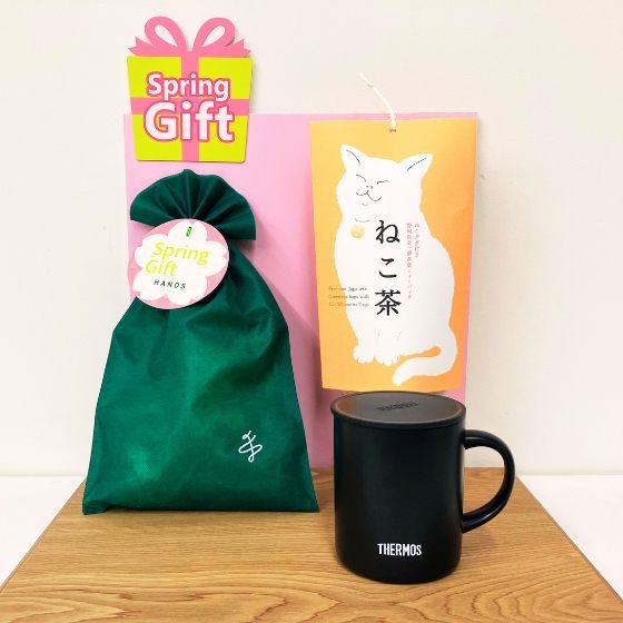 【新宿店/7F】新生活のスタートに美味しいお茶とマグカップのギフトはいかがですか？