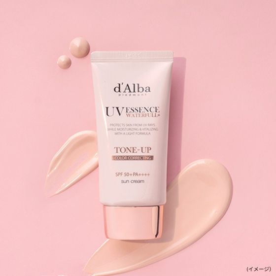 【新宿店/3F】 仕上がり感で選べるUV「ダルバ（d'Alba）」