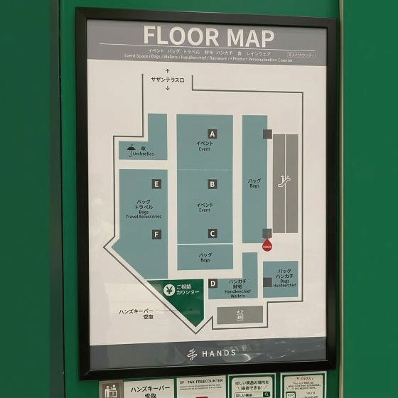 【新宿店/2F】新生活に新たなるバッグフロアへようこそ‼