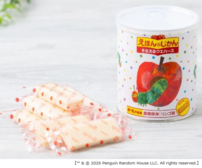 【新宿店/6F】備える長期保存ウエハース「えほんのじかん」