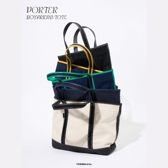 【新宿店/2F】PORTER　ボーイフレンドトート