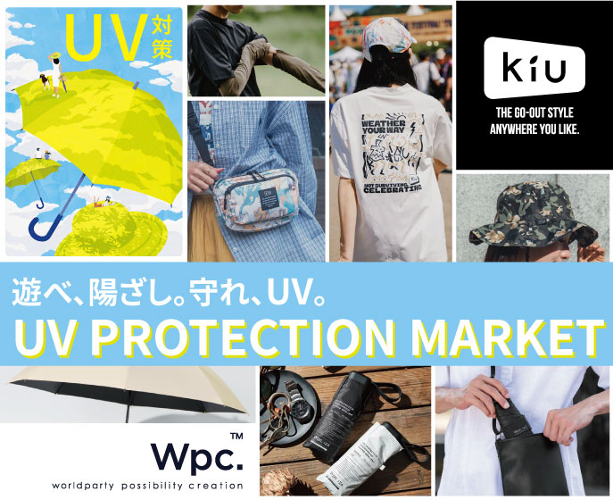 【新宿店/3F特設会場】Wpc.™&KiU 「UV PROTECTION MARKET」
