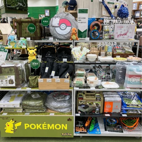 【新宿店/2F】お気に入りを持って出かけよう