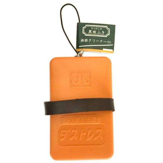 【新宿店/4F】あの頃の教室が、ポケットサイズに