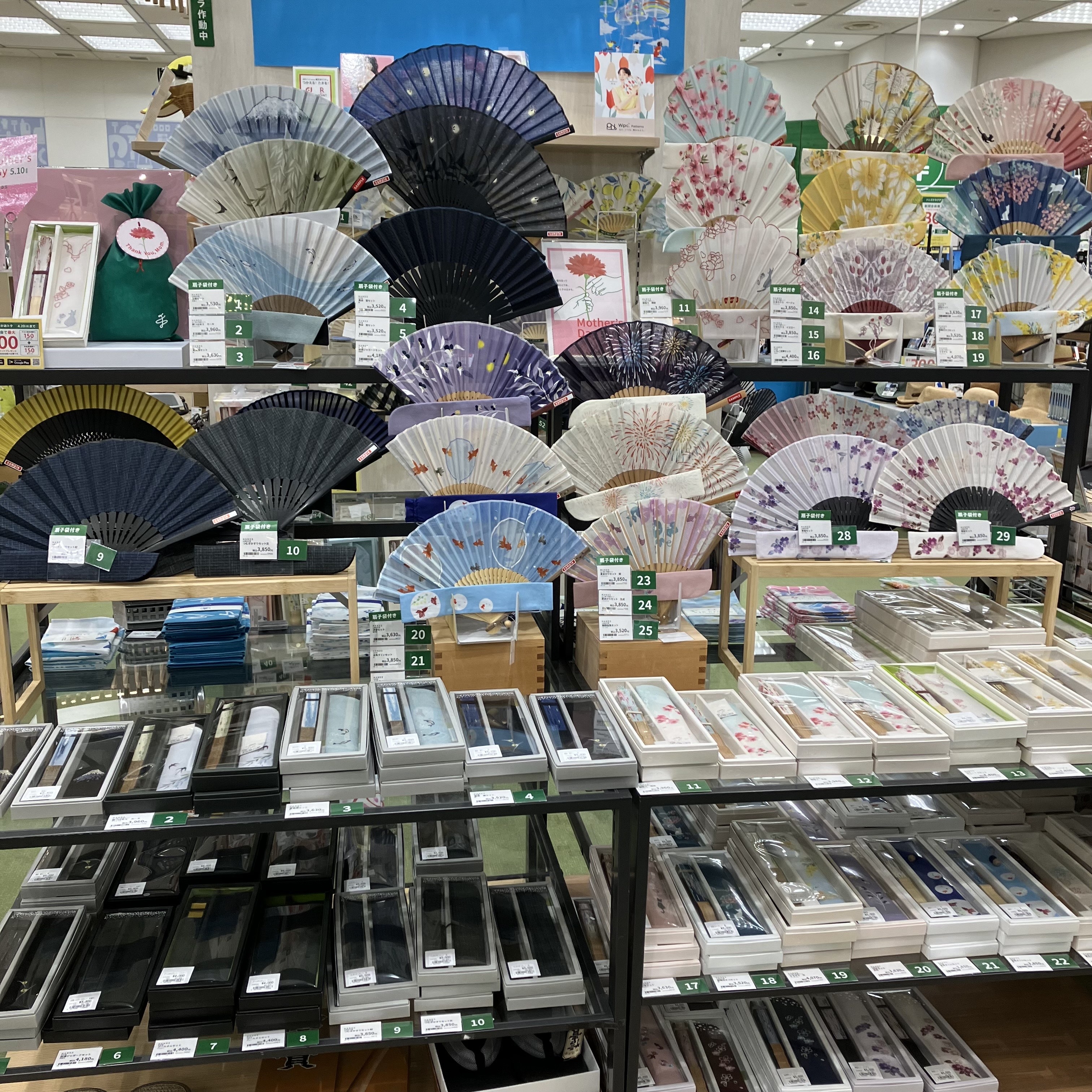 【新宿店/2F】上品に涼を纏う