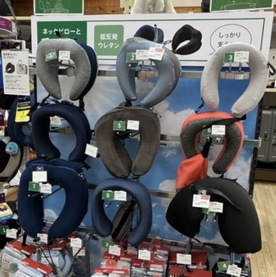 【新宿店/2F】 移動時間を快適にする、優秀ネックピロー集めました　
