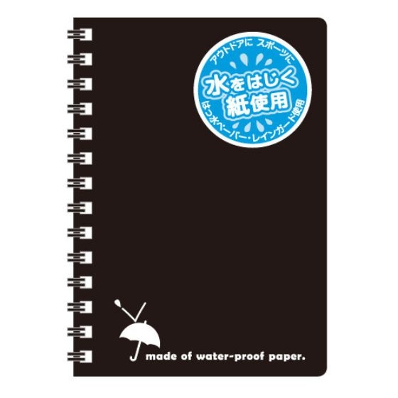 【新宿店/4F】梅雨もどんと来い！水に強い耐水ステーショナリー！
