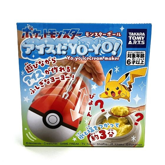 【新宿店/5F】遊んでつくる冷たいデザートはいかが？