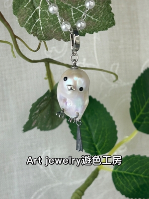 ★遊色工房.jpeg