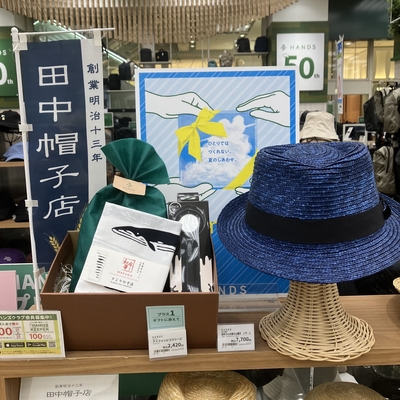 IMG_0492.jpeg