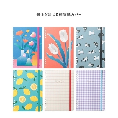 パピノット44550045162257-4.jpg