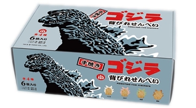 senbeiS_godzilla_assort_box.jpg