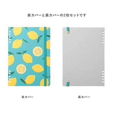 パピノット34550045162257-4.jpg