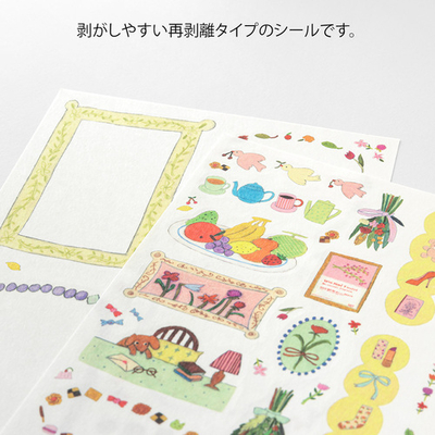 ゆるログ624902805154062-3.jpg