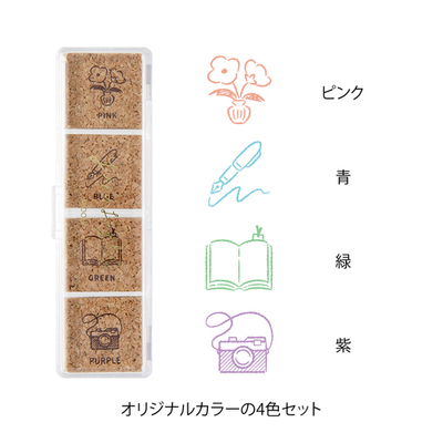 ゆるログ824902805154062-3.jpg