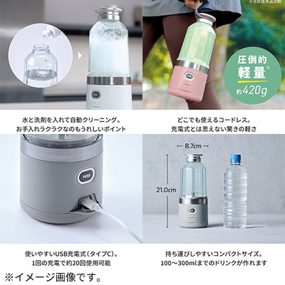 4582180208392-4.jpg