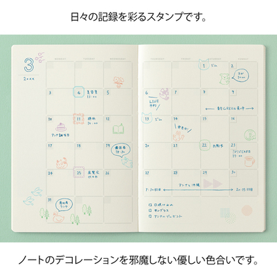 ゆるログ924902805154062-3.jpg