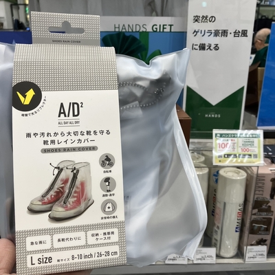 IMG_0650 (1).jpeg