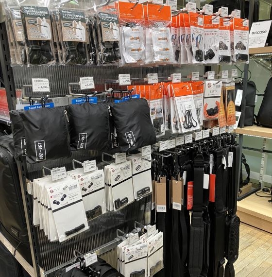 【新宿店/2F】あると便利なバッグパーツ