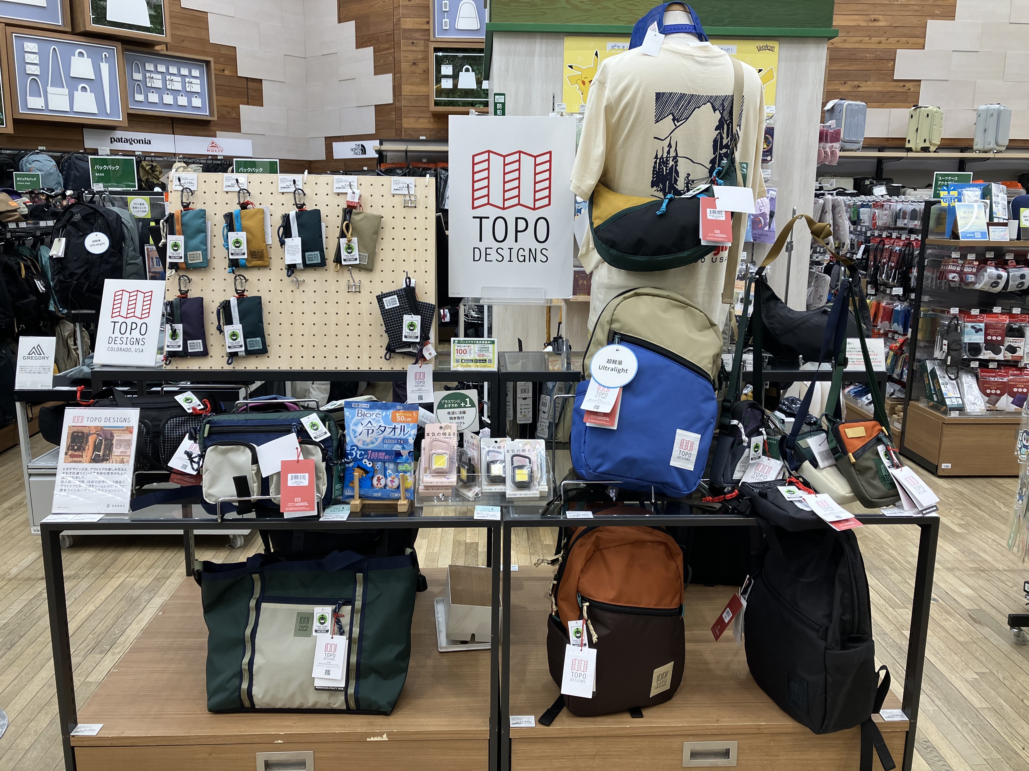 【新宿店/2F】アウトドアバッグをお探しの方必見！