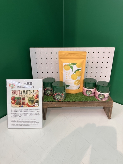 茶3.jpeg