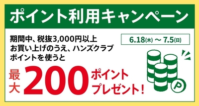 banner03.jpg