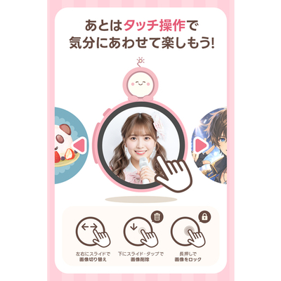 新宿店/5F】推し活に革命！缶バッジがデジタルに！！ - 店舗のイチオシ