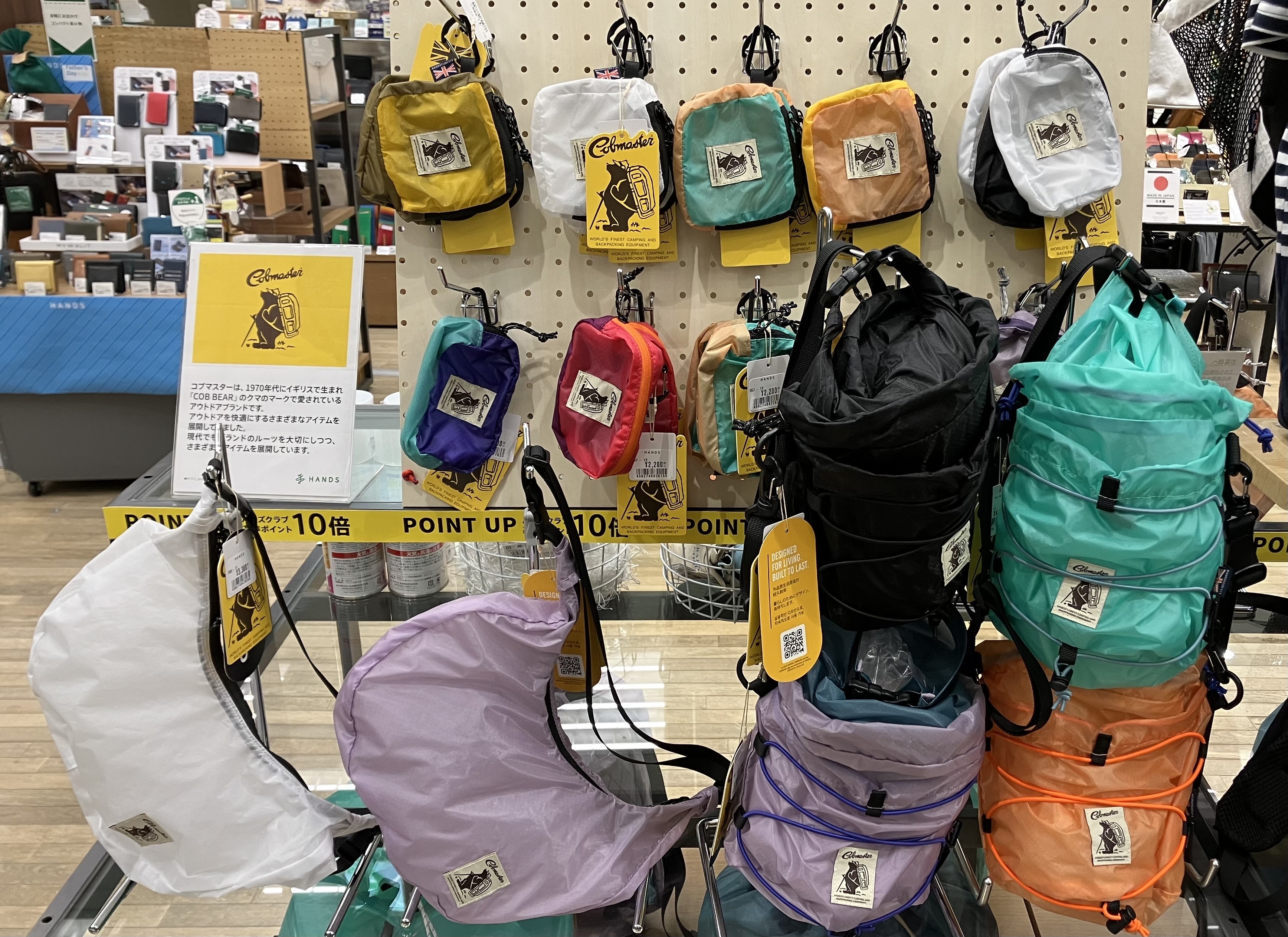 【新宿店/2F】着るバッグ、おにぎりと同じ軽さのバッグを知っていますか？「コブマスター」