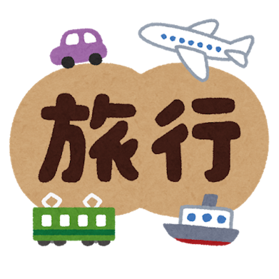 【新宿店/2F】スーツケースはどう選ぶ？　特徴別に解説！　