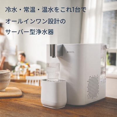 01_2026_cube_cool_2nd_image_hero_lifestyle_v2.jpg