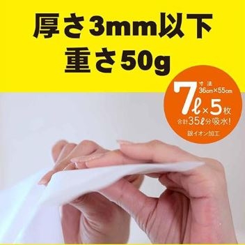 4キャプチャ.JPG