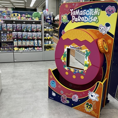 たま顔出し.jpeg