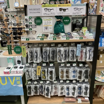 IMG_0769.jpeg