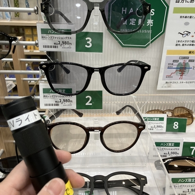 IMG_0777 (1).jpeg