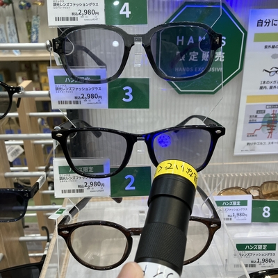IMG_0778 (1).jpeg