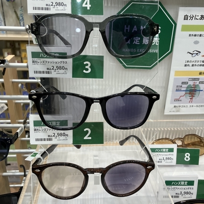 IMG_0779.jpeg
